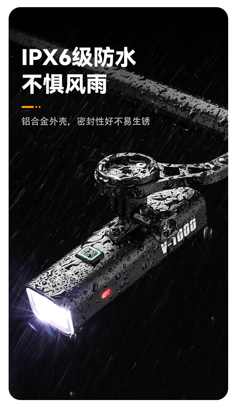 TOSUOD Bicycle Light Night Riding Flashlight Under Mount High Brightness Front Light Road Mountain Bike Hanging Outdoor Cycling Equipment 13