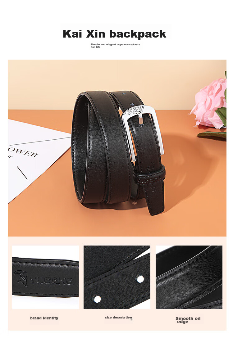TUCANO Leather Women's Belt, Decorative And Practical Waistband, Korean-Style Simple And Unique Pin Buckle, Embossed Pattern, Birthday And 520 Gift 3