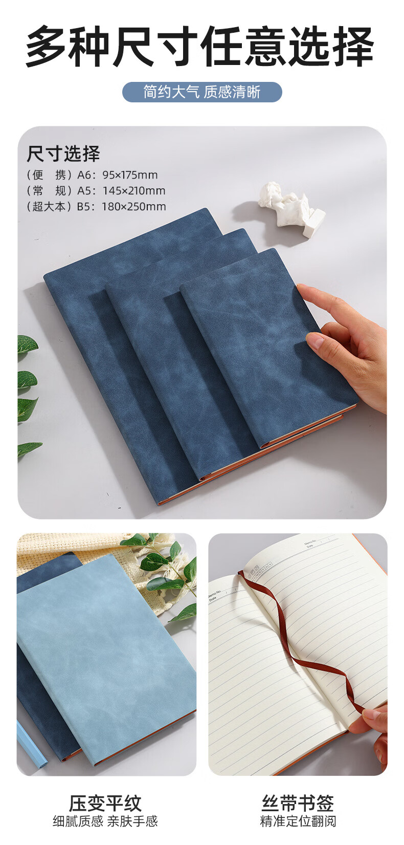 Siyicai A5 Business Notebook, Skin-Like Leather Cover, Vintage Notebook, Student Diary, Office Soft-Cover Journal, 100 Sheets/200 Pages - Dark Gray 1