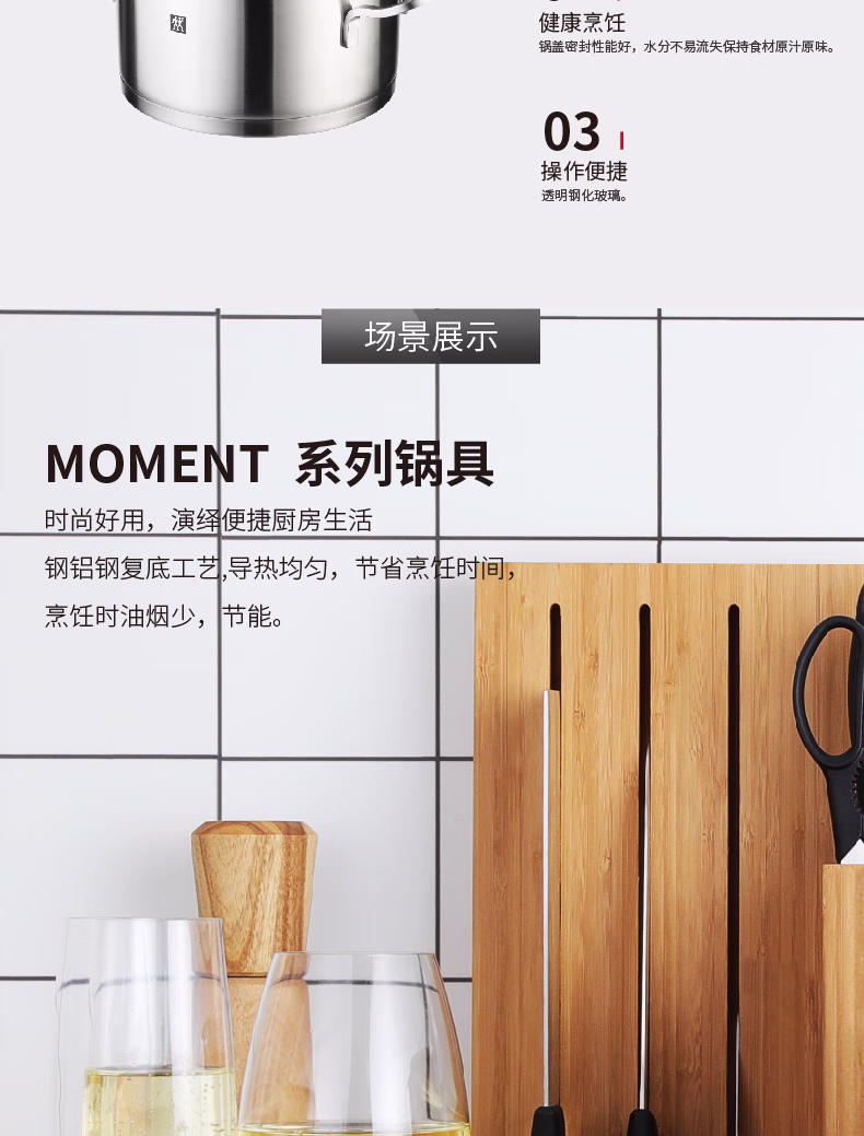 详情图.png