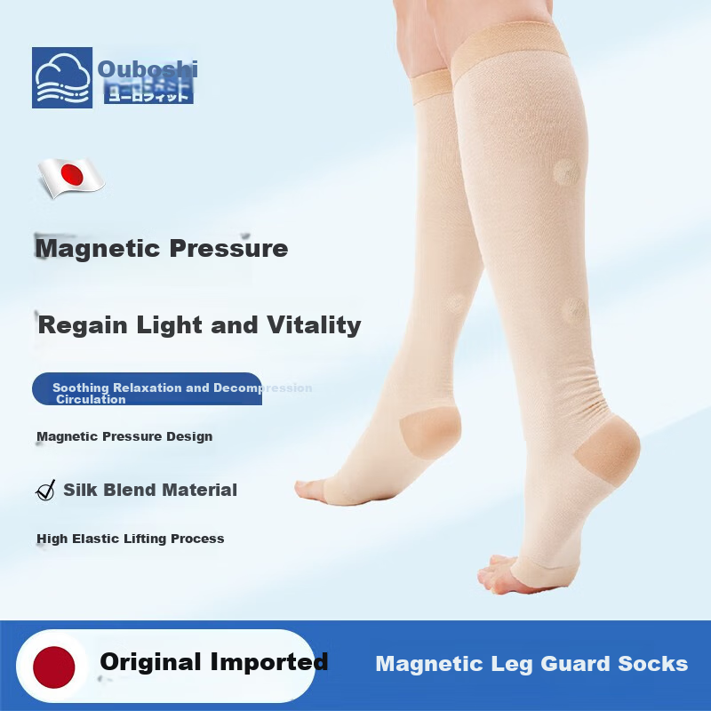 AURBOSHI Japanese Imported Leg Warmers with Magnetic Cuffs for Men And Women, Professional Sports Compression Socks for Running, Warm Long Tube Stockings