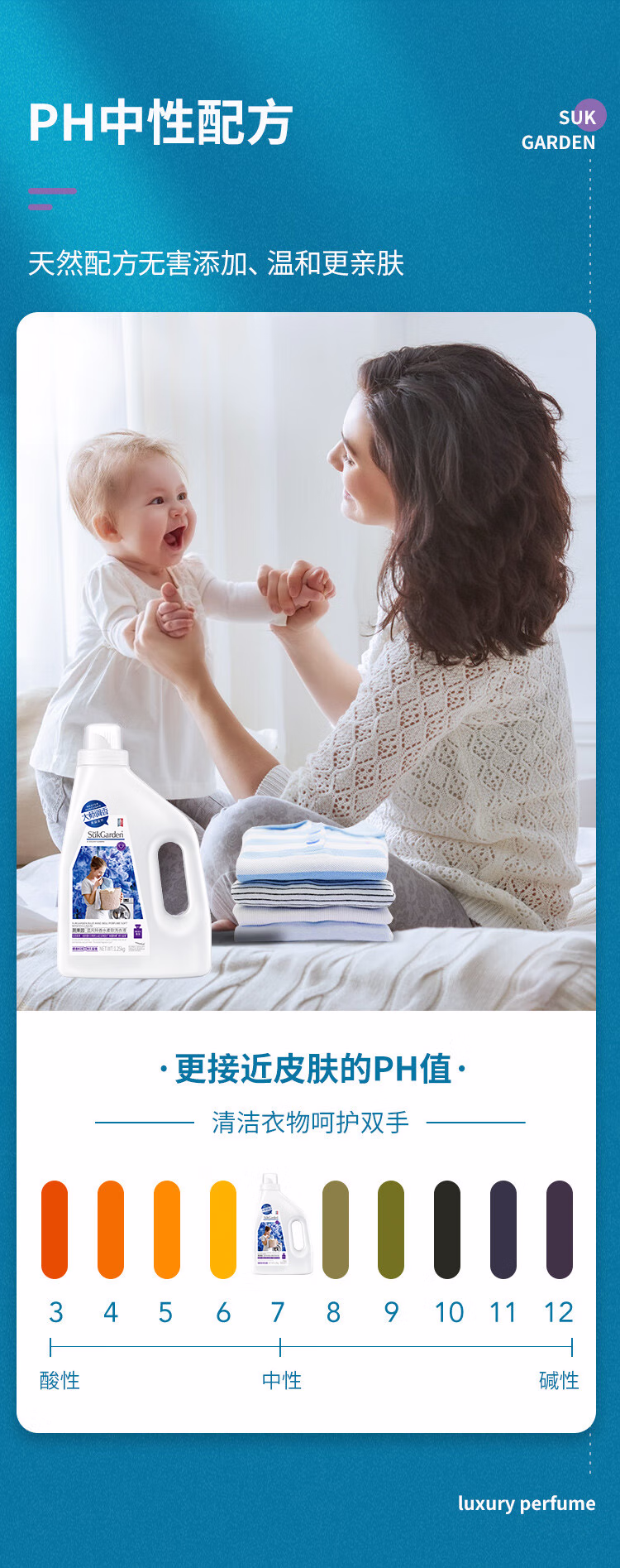 详情图.png