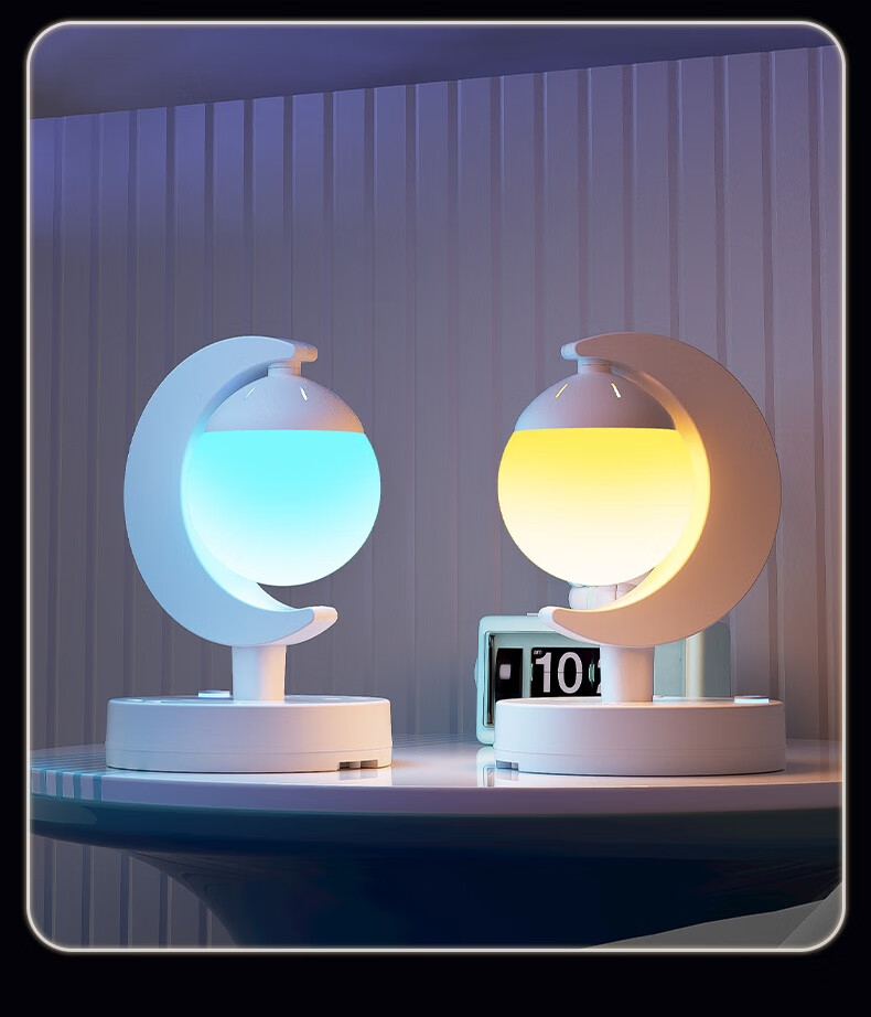 Sushiheermo [360° Rotating Night Light + Remote Control] Multifunctional, 2 USB + Type-C, 4 Outlets, 0.1 Meter Power Strip, Socket, Multi-Port Office And Study Night Light Power Strip 5