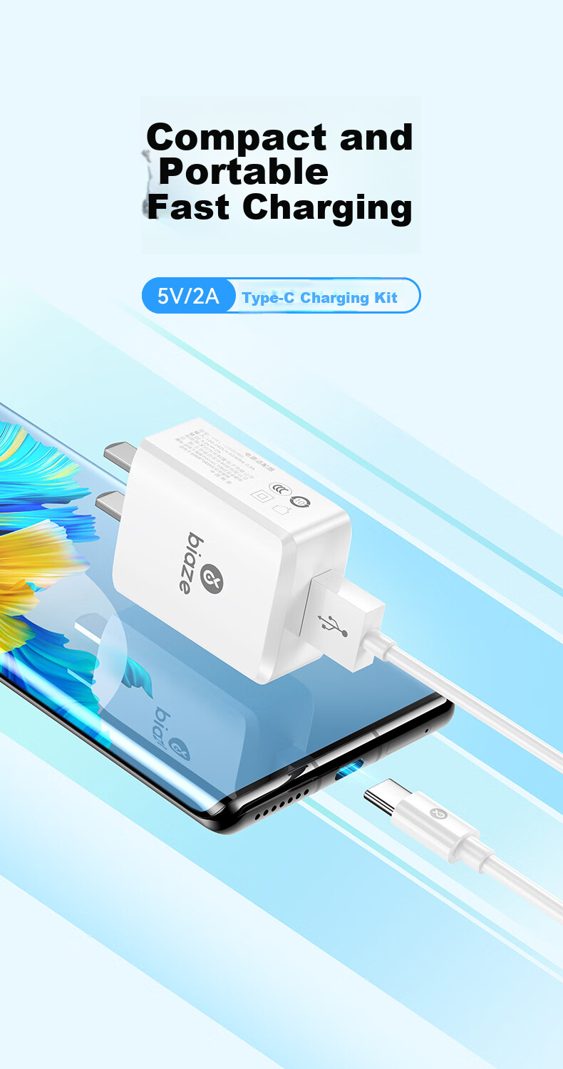 BIAZE 5V/2A1A Charger, 6A Data Cable, Android TypeC Charger Set, Compatible with Huawei, Honor, Xiaomi, Vivo, Samsung, Oppo Phones, Smartwatches, Bluetooth Headphones, Small Fa 1