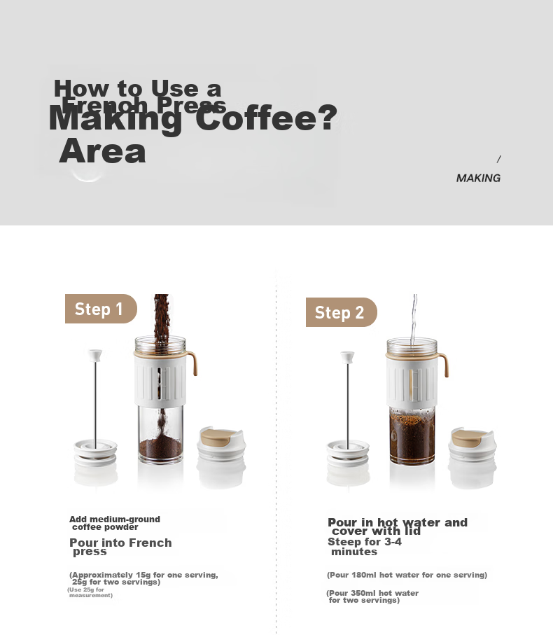 SIMELO French Press Coffee Filter Cup, Cold Brew Pot, 316 Stainless Steel Insulated Mug, Seattle White, 470ML 4
