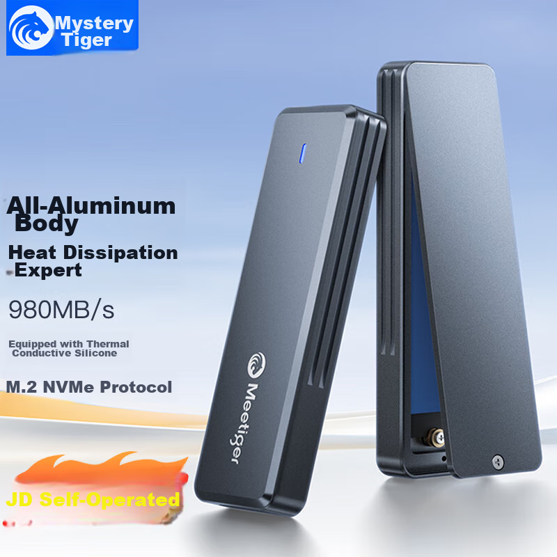 Mihu (Meetiger) M.2 SSD Enclosure, NVMe Protocol, M2 Portable Hard Drive Case, USB3.2 10Gbps External SSD, All-Aluminum Body, PN80