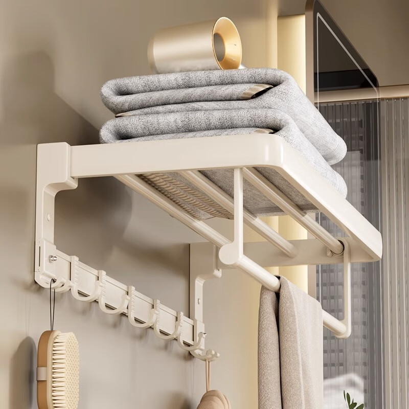 Huxiansen Milk White No-Drilling Space Aluminum Bath Towel Rack, 360° Rotating Towel Rack, Bathroom Wall-Mounted Storage Shelf 1