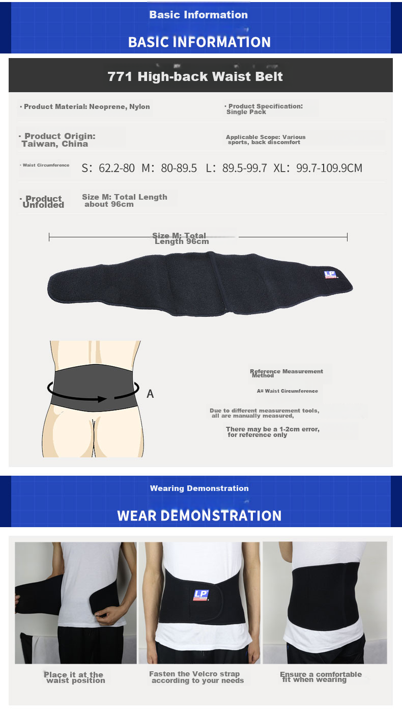 LP 771 Lumbar Support Belt, Heightened Back Protection, Stable Support Brace, Breathable Type, Size M 3