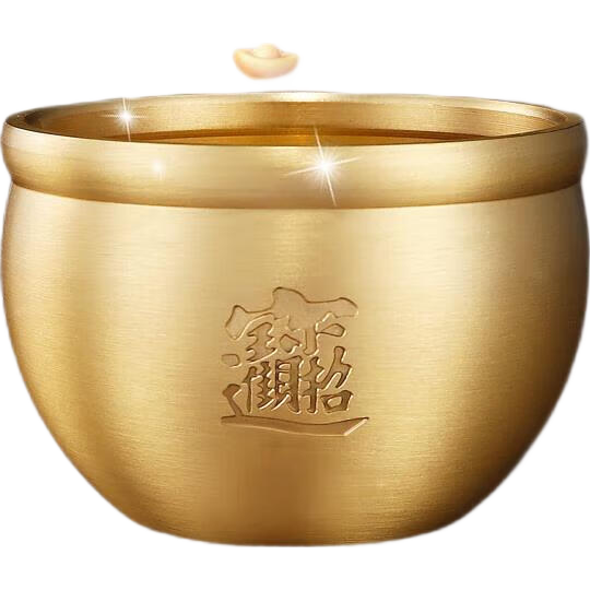 Binyue Brass Money Pot, Copper Treasure Basin, Refrigerator Decoration, Office Fortune-Turning Money Box, Savings Jar for Store Opening
