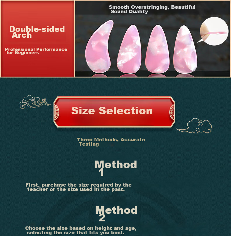 Daoyun Guzheng Fingernails, Professional Performance Grade, for Children And Adults, Beginner's Nail Pieces, Tortoiseshell Color, Finger-Shaking Tool 1