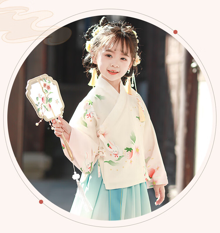 Luomeng Girls' Hanfu, New Chinese-Style Ming Dynasty Hanfu, Chinese-Style Performance Costume, Hanfu Tea White Two-Piece Set, Size 150 6