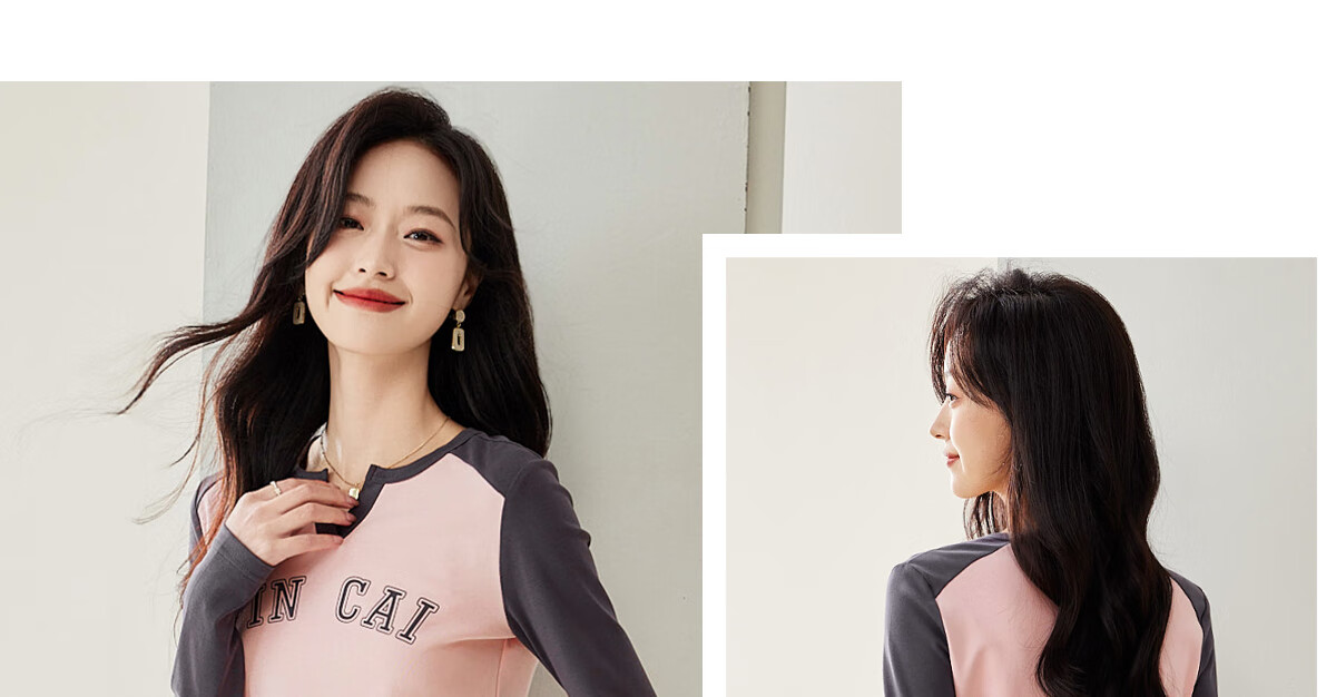 Pincai Women's Long Sleeve V-Neck Letter Print T-Shirt Unique Design Base Top P143T2037 49