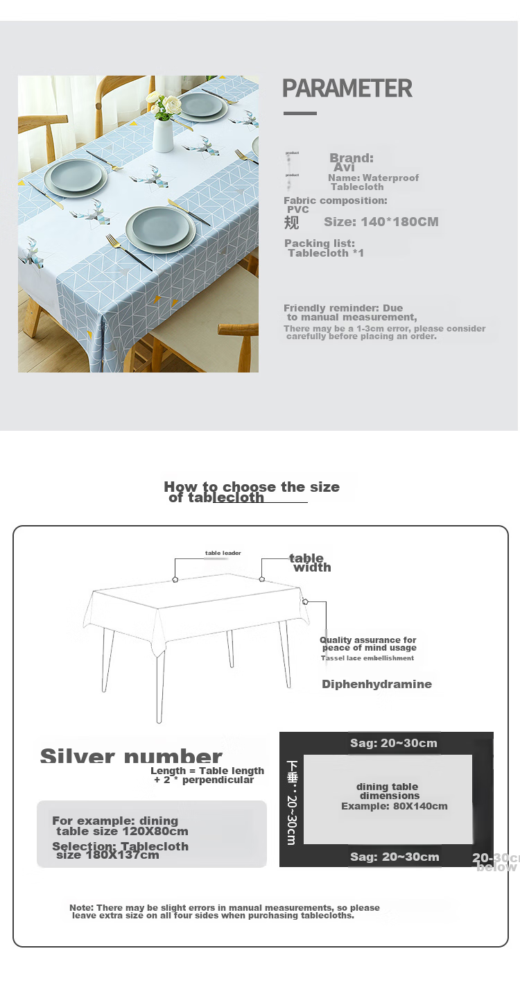 AVIVI Irregular Sofa Cushion, All-Season Chenille Sofa Cover, Sofa Throw, Sofa Slipcover, 90*160 Cuiyi 6