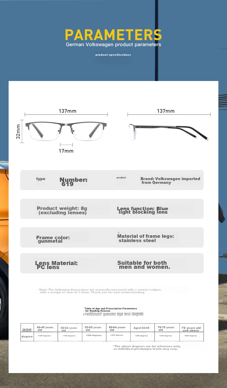 Volkswagen German, Volkswagen Reading Glasses for Men, High-Definition Anti-Blue Light Genuine Imported Eyeglasses W619-200 20