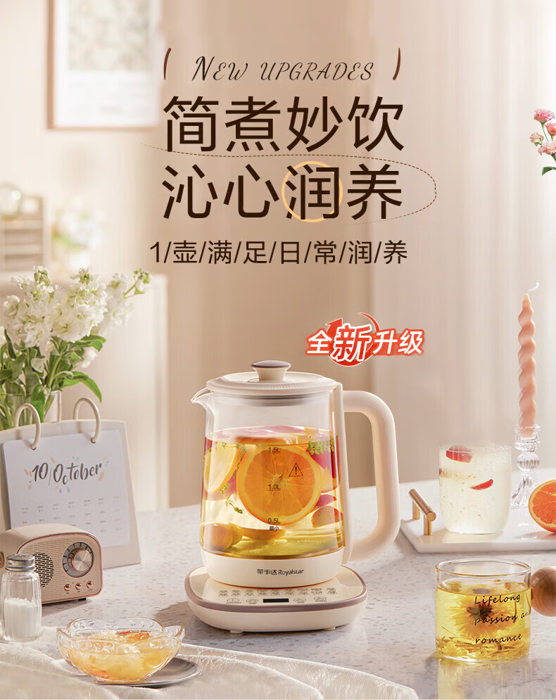 详情图.png