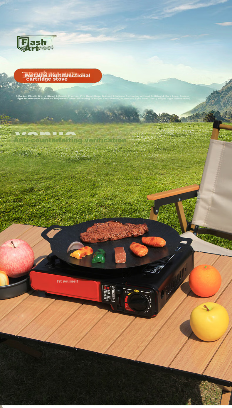 Geshu Portable Outdoor Stove, Camping Explosion-Proof Magnetic Stove, Windproof Hot Pot Gas Stove 1