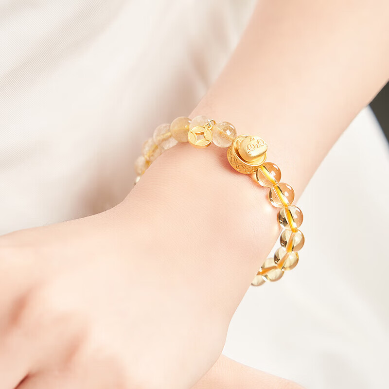 Dayingbowuguan Anderson Cat Turn-Turn Cat Yellow Crystal Light Luxury Bracelet, Women's High-End Beaded Bracelet, Birthday Gift for Girls