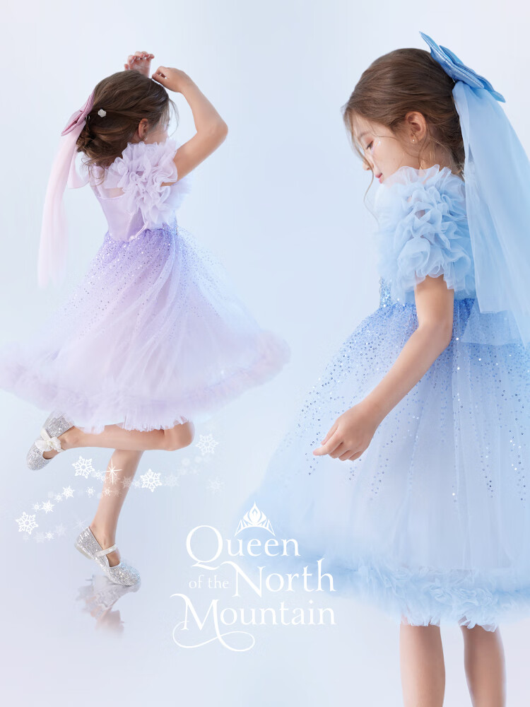 Disney Girls' Dress, Children's Elsa Princess Puffy Skirt, Little Girl's Holiday Party Dress, X84010 Pink, 140cm 4
