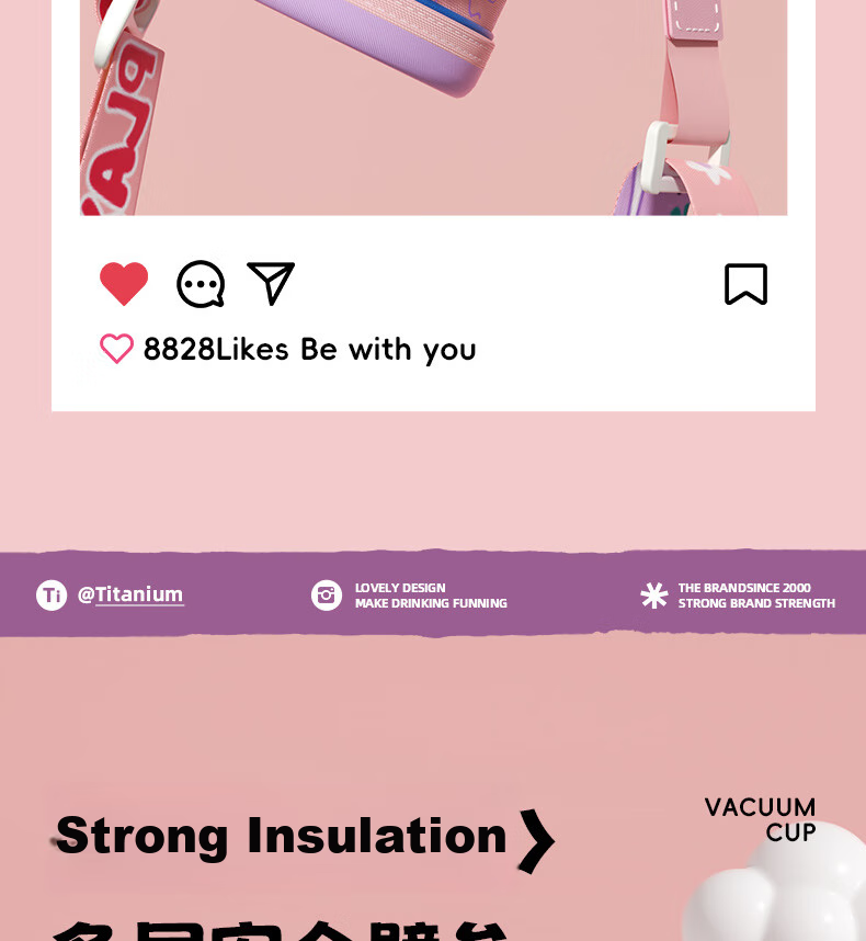 TOMIC Pure Titanium Insulated Cup, Antibacterial Student Mug, Outdoor Children's Cup, Kindergarten School Cup with Straw, Gift for Girls on National Day 28