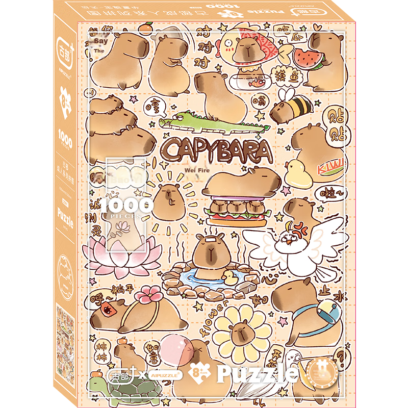 AIPUZZLE Adult Puzzle, 1000 Pieces, Capybara Adult Stress Relief Puzzle, Home Decoration, Birthday Gift