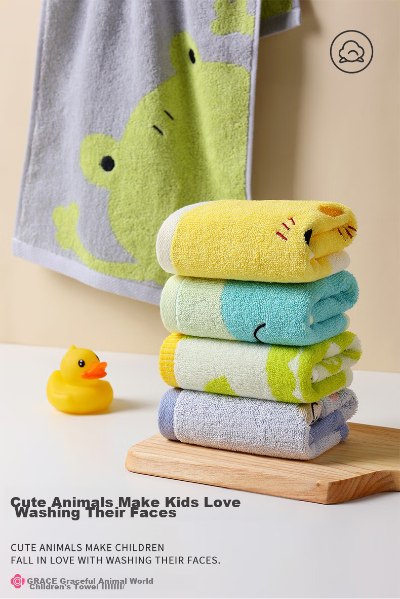 Grace Children's Towels, Class A Pure Cotton Antibacterial Face Towels, Cartoon Cute Baby Absorbent Small Towels for Home Use, Pack of 4 1