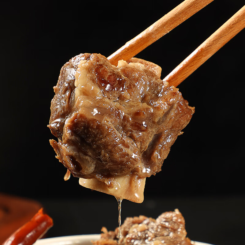 庖丁佳国产原切牛肋排 1kg/袋 烧烤肉食材 冷冻谷饲清真 排酸牛肉