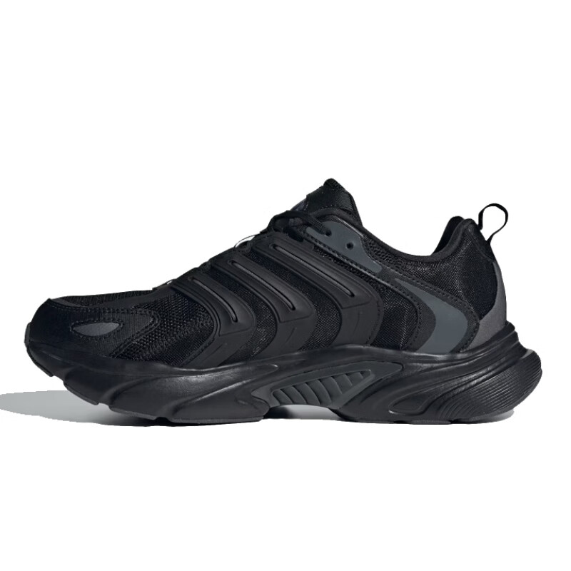 Adidas Unisex, Sportswear Series, CLIMACOOL VENTANIA Casual Shoes, ID4018, Size 41 UK7.5 10