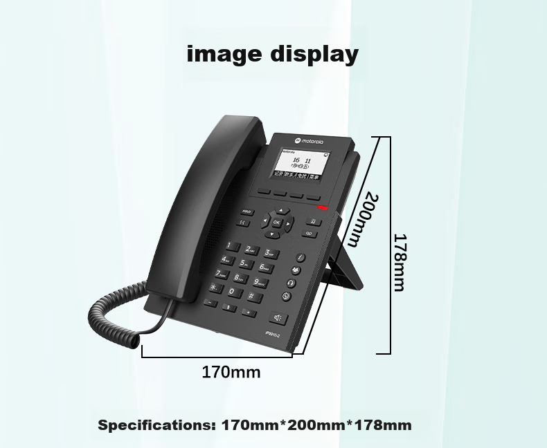Motorola IP9910-2 IP Phone, Network Phone with 100Mbps VOIP, Landline SIP Phone, Office Fixed-Line Telephone, Internal Intercom, Compatible with Mainstream IPPBX 17