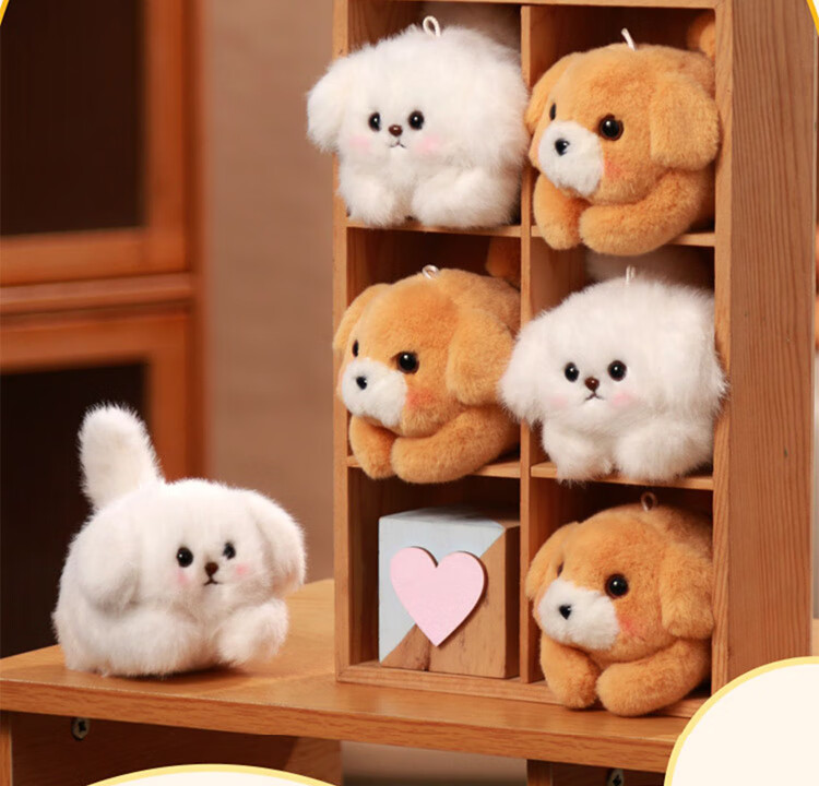 WELTSTON Pomeranian Dog Plush Toy Gift Stuffed Animal Children's Birthday Present for Girls, Tea Cup Dog with Crossed Backpack 2