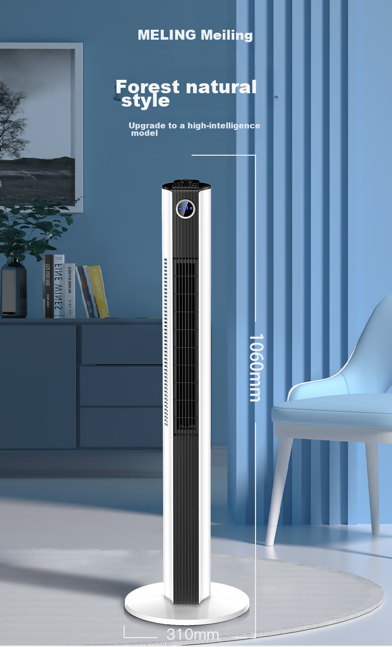 MeiLing Electric Fan / Home Bladeless Tower Fan for Living Room Bedroom Office, Quiet Low Noise Floor Standing Oscillating Energy-Saving Fan MPF-DA0025 Tall Model 3