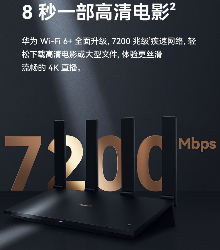 详情图.png