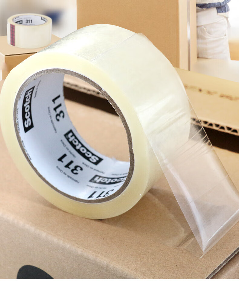 3M Fiber Reinforced Glass Fiberglass Packaging Tool Binding 8934 Tape, 10mm*55m 4