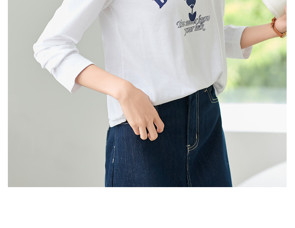 Chushen Spring And Autumn Long-Sleeve T-Shirt for Women, Round Neck with Letter Print, Versatile Color-Block Layering, Commuter Base Shirt Top S143T2024 27