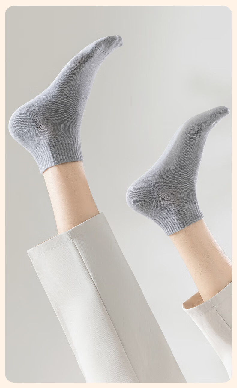 Dongfangyuan Men's Short Socks Spring Summer [10A Antibacterial Deodorant] Breathable Low-Cut Casual Cotton Socks 7 Pairs Pack 10