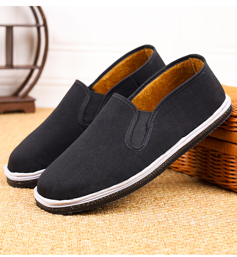 FOOTOPPO Traditional Beijing Cotton Shoes for Men with Fleece Lining, Non-Slip Rubber Sole, Soft Sole, Slip-On Style, And Thousand-Layer Sole 12