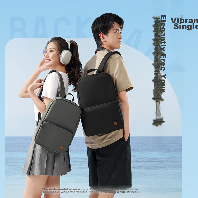 京东京造轻量小背包10L升级版2.0 双肩男女学生书包运动旅行 深灰