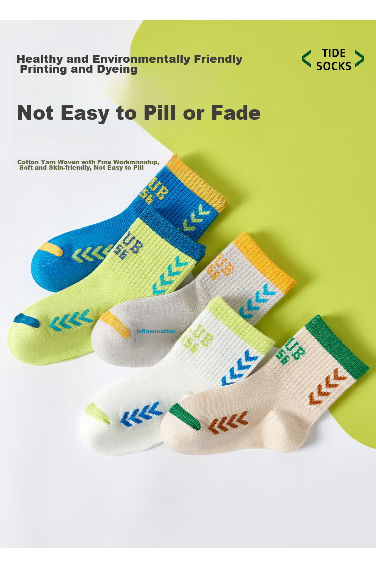 MiiOW Children's Socks, Boys' Sports Cotton Socks, Spring And Summer Mid-Calf Short Socks, 5 Pairs (18-20cm) 5