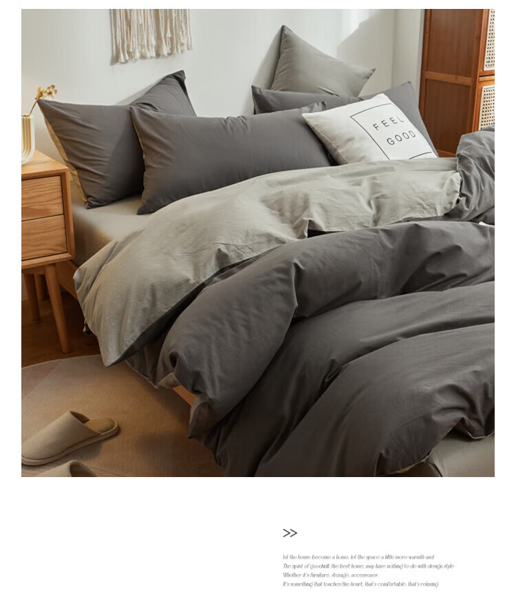 MUJI 100% Cotton Four-Piece Bedding Set, Pure Cotton Bed Sheet and Duvet Cover, Double Duvet Cover 200x230cm for 1.5/1.8m Bed 6
