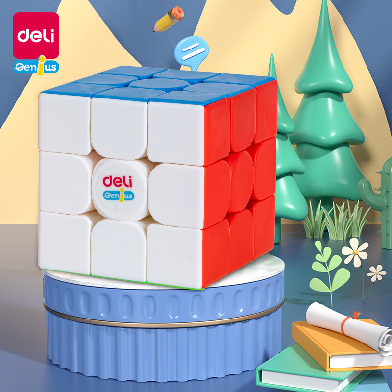 Deli , Deli Three-Layer Speed Cube, Stress Relief Toy for Boys And Girls, Back-To Gift, Birthday Present