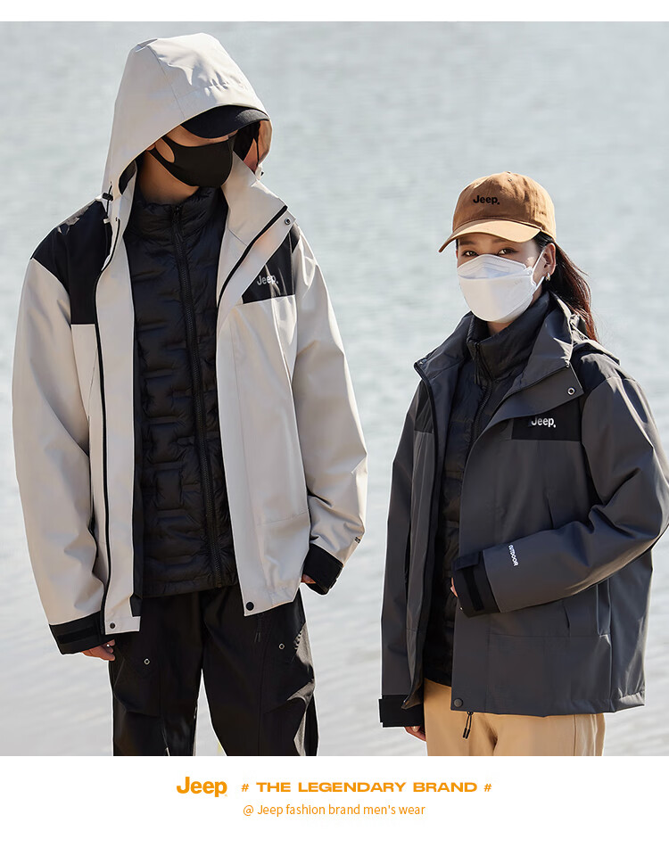 JEEP Unisex Couple Winter 3-in-1 Down Jacket Black L 29