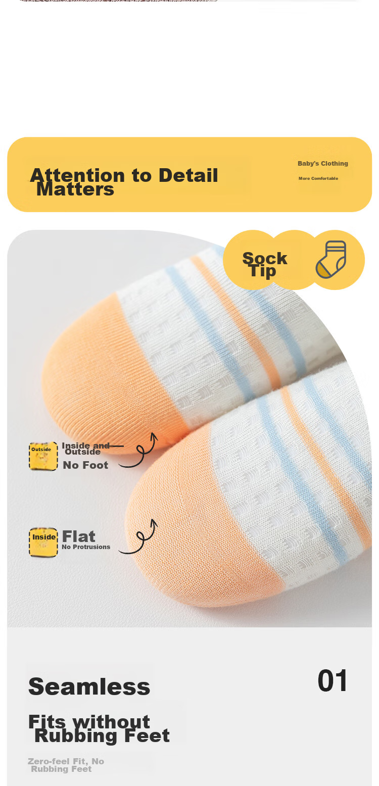MiiOW Children's Socks, Boys' Summer Thin Style [Breathable Mesh], Mid-Calf Socks, Baby Developmental Ultra-Thin Growth Socks 5