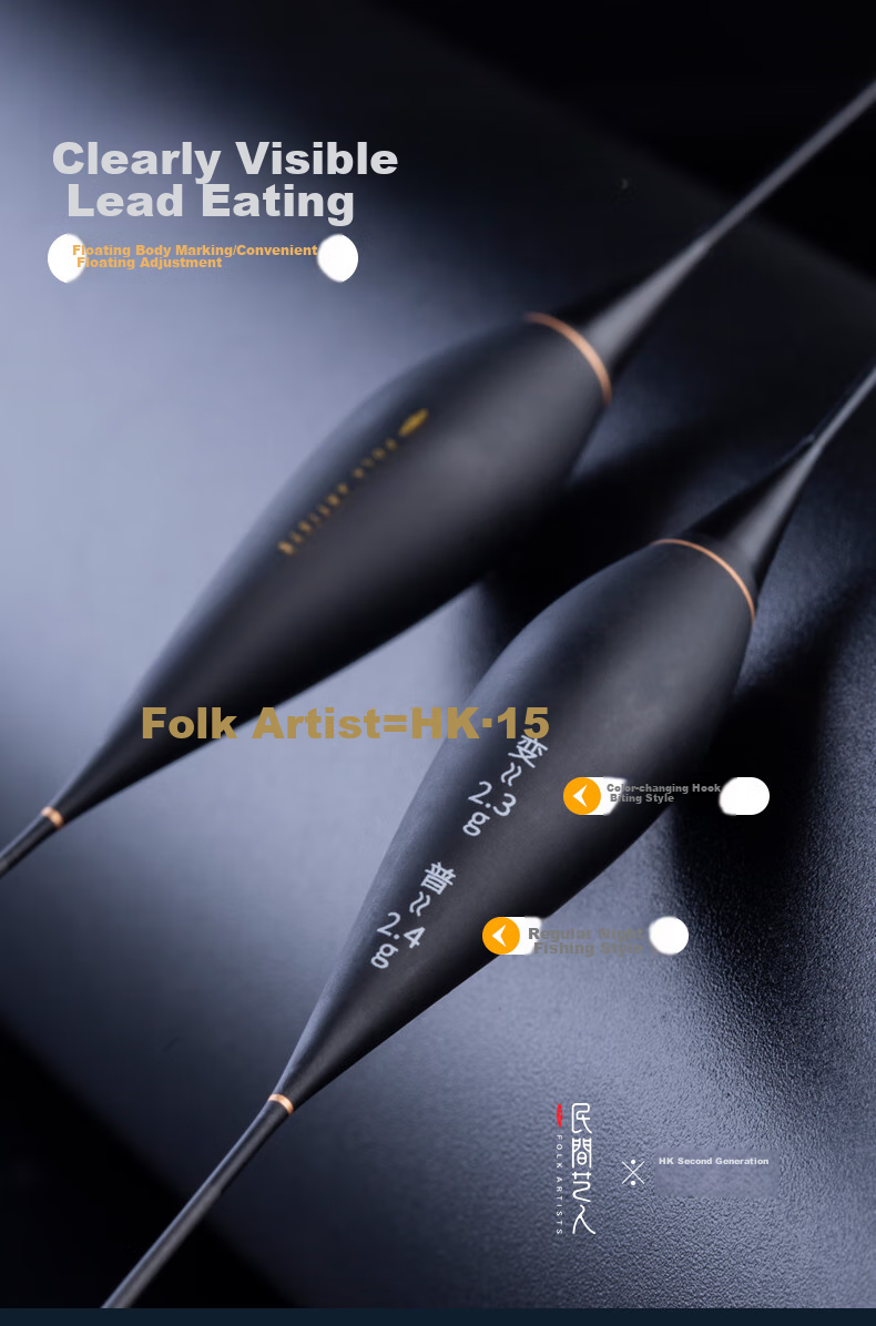 Minjianyiren HK Second Generation Ultra-Thin Tail Luminous Float, Eye-Catching Electronic Float for Day And Night Use, Highly Sensitive Carp And Crucian Carp Fishing Float for Black Pit Fishing 8