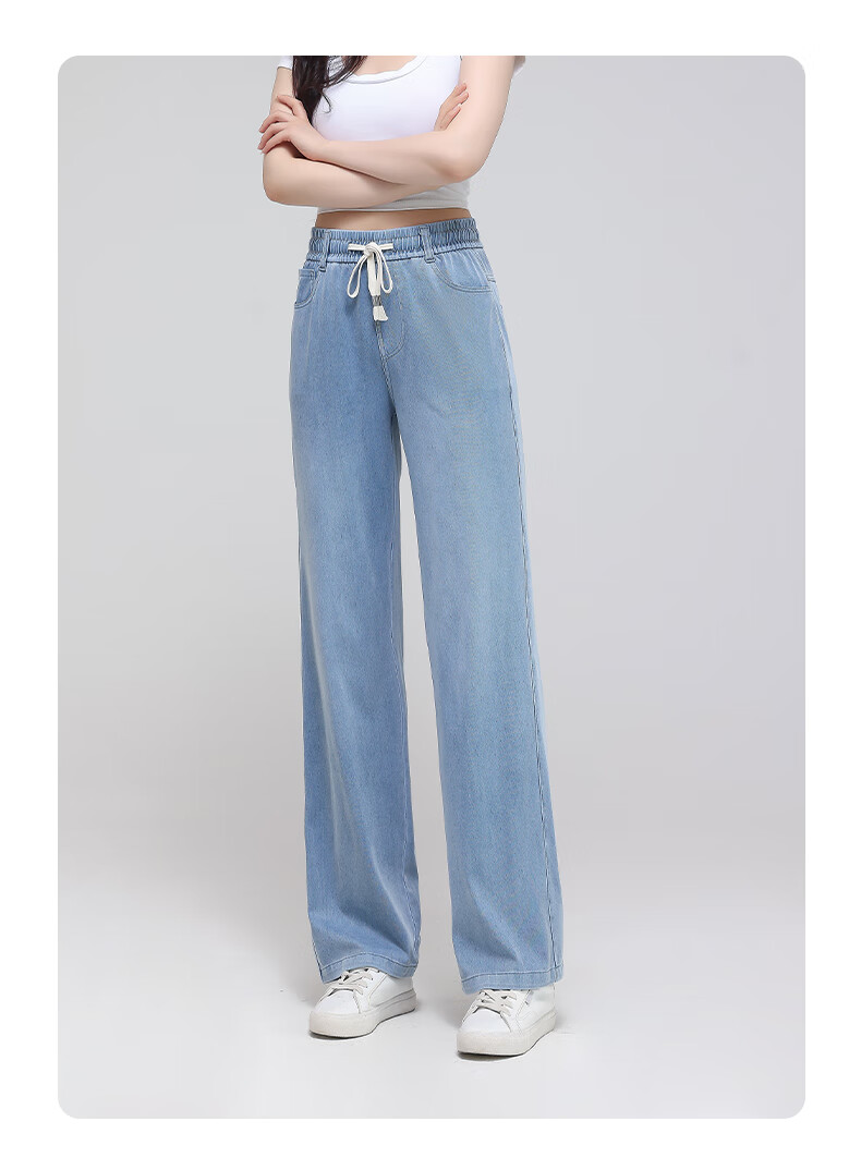 Meishi Summer Lightweight Tencel Denim Wide-Leg Pants for Women Casual Slim Straight-Leg Trousers 8006 Blue 3XL 4