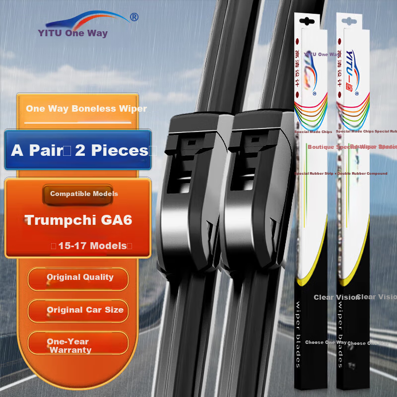 YITU Windshield Wiper Blades for Chuanqi GA6 [2015-2017 Models], Original Size A-Grade Rubber Strips, 1 Pair