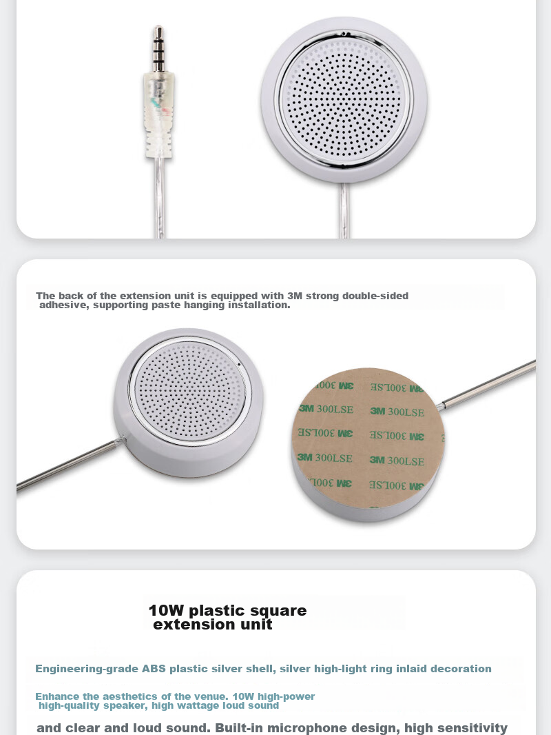 Deshun DS-811 Two-Way Intercom for Windows, Circular Speakerphone with Microphone for Bank Teller, Hospital Desk, Train Station, And Post Office Windows 9