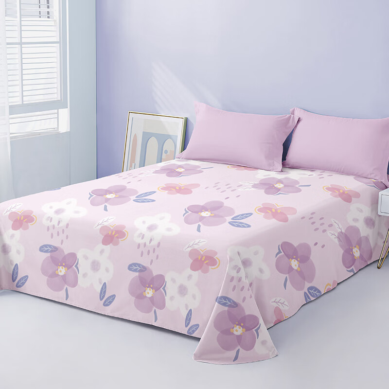 BEYOND Home Textiles Pure Cotton Bed Sheet with Printed Pattern, All-Cotton Duvet Cover, Single Piece Set, Floral Pattern (Purple), 230*245cm