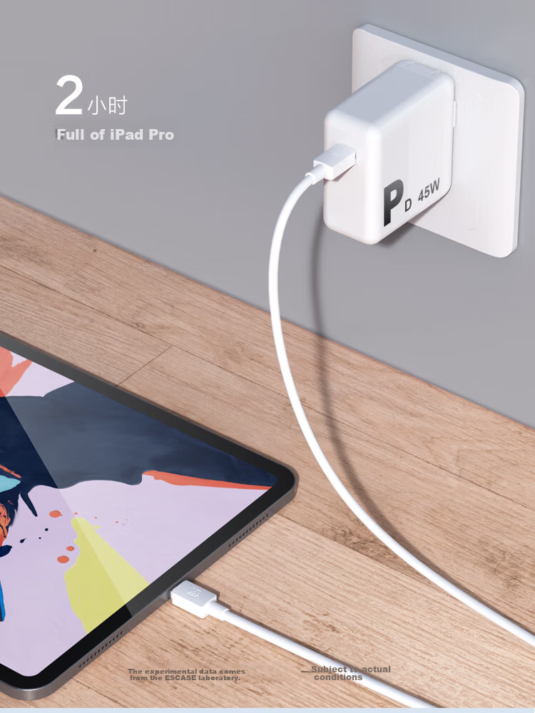 ESCASE Type-C Data Cable, Fast Charging Cord, 100W Fast Charge, PD Fast Charge, 5A, 2 Meters, E Chip, Student Party, Car Use, Business Trip, Multi-Device, CC-100 TPE Material 10