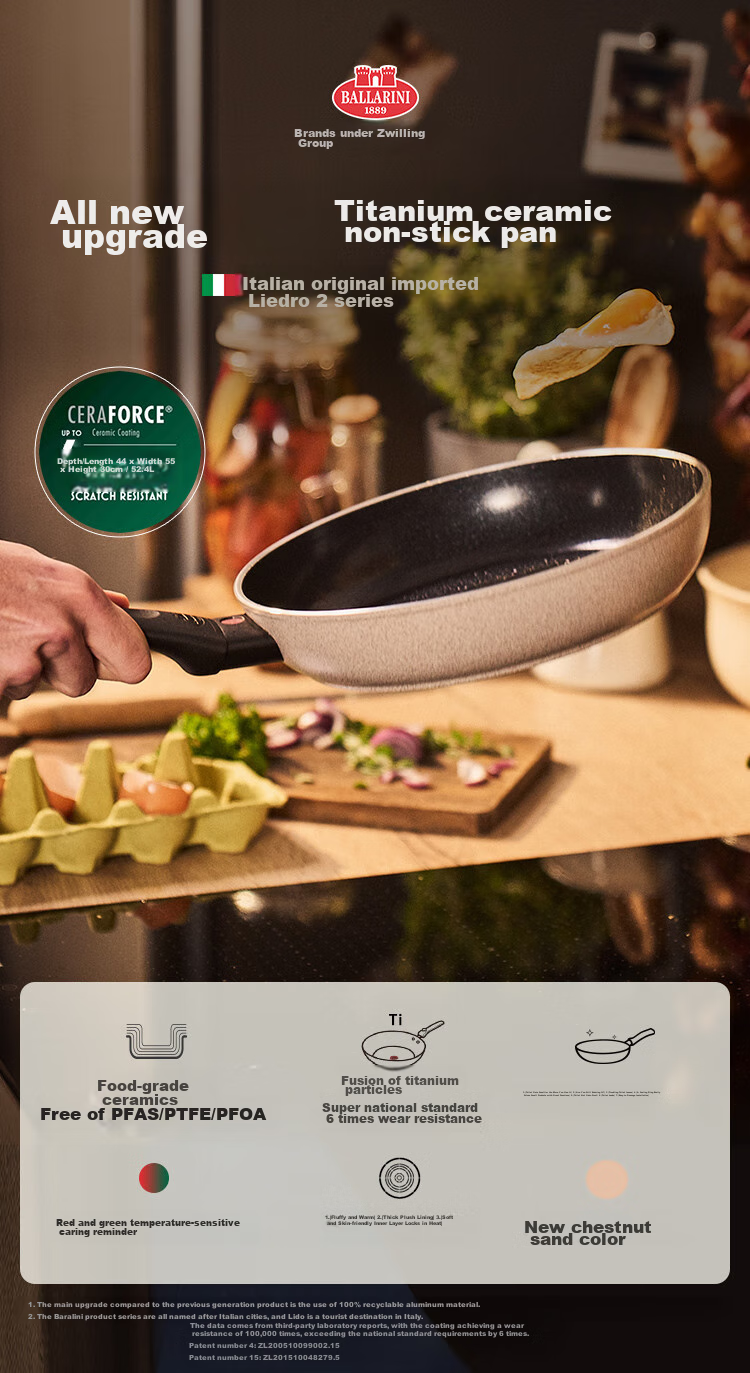 BALLARINI [Imported] Non-Stick Pan with Titanium Ceramic Coating, Flat Bottom Pan, Zero Fluorine, Induction Cooker Compatible, Stir-Fry Pan, 26CM, Laidro 1