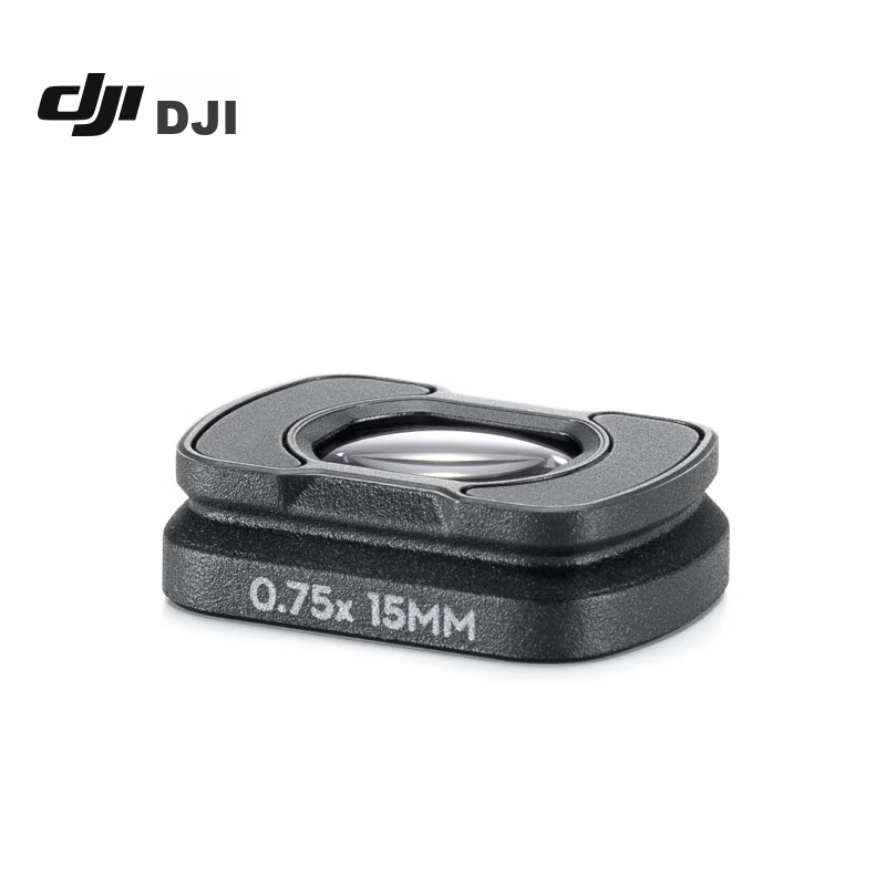 DJI DJ...