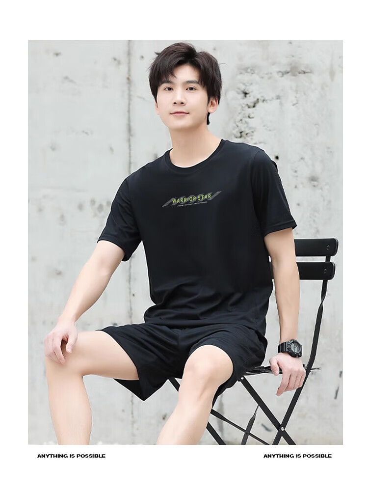 Huili Short-Sleeve T-Shirt for Men, Outdoor Sports Breathable Quick-Dry Shirt, Men's Running Training Fitness T-Shirt, Casual Round Neck Top for Me 16